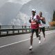 Garda Trentino Half Marathon