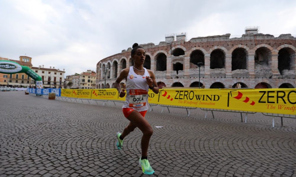 Giulietta&Romeo Half Marathon