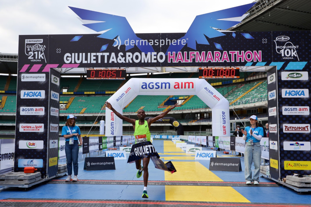 CRAFT Giulietta&Romeo Half Marathon